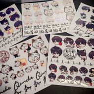 【Ready stock】恋与深空周边祁煜黎深沈星回线条贴手机平板水杯转印贴非金属贴 FLg7iiV37r1015