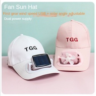 Hat fan charging small fan Sun Hat usb fan travel fan