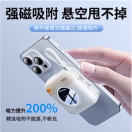 10000mAh Magnetic Wireless Power Bank 20W with Built-in Cable Fast Charging Power Bank Mobile Power 