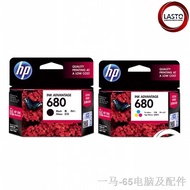 ✿♙☢(Ready Stock) HP 680/682/678  BLACK/COLOR/TWIN PACK/COMBO PACK INK CARTRIDGE [100% ORIGINAL]