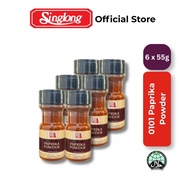 0101 Paprika Powder - 55g x 6