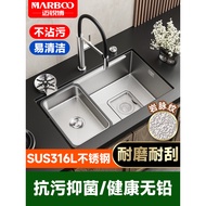 German Malibu316L Stainless Steel Sink Large Single Bowl Household Kitchen Vegetable Washing Basin U