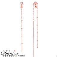 925 Silver Needle Clip-On Earrings Korean Drama Kim Secretary Park Min-Young Pearl Zircon Asymmetric