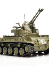 PANZERKAMPF 172 美國M42自行高射炮 (M42防空炮車)成品坦克模型