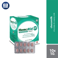 Hemorid (10 x 10's) Alpro Pharmacy