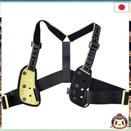 [From Japan] RS Taichi fitting belt for CPS, for attaching chest protector. Size: Free [TRV065]