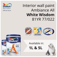 Dulux Interior Wall Paint - White Wisdom (81YR 77/022)  (Ambiance All) - 1L / 5L