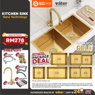 [LOWEST PRICE]Vater Premium 45/60/75/86 Nano Sink GOLD Series Stainless Steel Under/Top Mounted Colo