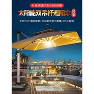 Payung Mojia Sunshade Payung Halaman Luaran Payung Besar Payung Luaran Payung Besar Payung Matahari 