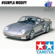 TAMIYA 24065 1/24 Porsche 959 Assembly Model