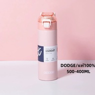 DODGE กระติกน้ำ กระบอกน้ำเย็น กระติกน้ำสแตนเลส316 กระบอกน้ำ 500ml ขวดน้ำออกกำลังกาย กระบอกน้ำพกพา ของแท้100%-DB22655-DB22654