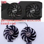 ASUS/ASUS RTX3060 Megalodon RTX3070 3060ti LHR DUAL OC V2 Graphics Fan