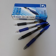 Pilot G2 Gel Pen 0.5mm 0.7mm/ 1.0mm/