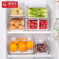 YQ9 IRIS Crisper Refrigerator Storage Box Alice Drawer Kitchen Food Fruit and Vegetable Egg Fast Food Preservation Freez