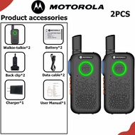 【4PCS】วิทยุสื่อสาร Motorola M6 walkie-talkie 16 ช่อง high-power เหมาะสำหรับสถานที่ก่อสร้างโรงแรมกู้ภ
