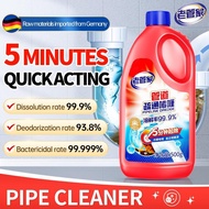 NATRUTH  Cleanser Liquid Drain Cleaner Pipeline cleaner Powerful Home Clean Drain Remover Drain Clea