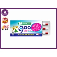 Hurix's 900 Flucold Capsule 9's - Cold, Body Heatiness, Sore Throat / ubat selsema / demam