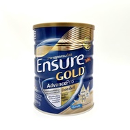 Ensure เอนชัวร์ โกลด์  800 กรัม Ensure Gold 800g อาหารเสริมสูตรครบถ้วน