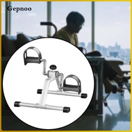 Gepnoo under Desk Pedal Bike Balance And Arm Exercise Cycle Home Exercise Fitness Equipment Floor Bi