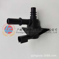High-Quality AU5A-9G866-AB Suitable for Ford Carbon Tank Solenoid Valve Purification Steam Emitting 