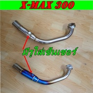 Fast Delivery X-Max300 2019-2024 Neck With Sensor Holes 2 Inches (51mm) Pipe Product Ready To Ship 2