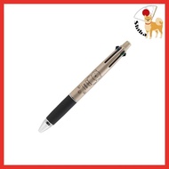 【Direct from Japan】BSS Miffy Multi-Function Pen Jetstream 4-in-1 0.5 Gold EB354GL