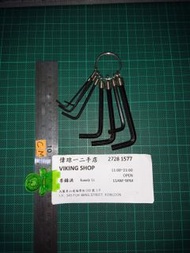五金工具八角匙