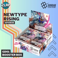 Gundam Card Game Newtype Rising [GD01] Booster Box Japanese JP GD01