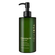 YURI PIBU Grante Cleansing Oil 10.14 fl.oz / 300ml