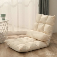 Sofa Folding Chair Backrest Chair Tatami Balcony Bay Window Chair Recliner Seat Folding Cushion Balc