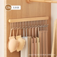 Perforation-Free Solid Wood 8 Hook Hanger Household Retractable Slide Rail Wardrobe Sling Underwear 