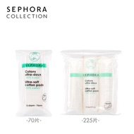 Genuine Sephora Sephora Makeup Remover Cotton Makeup Cotton Special Moisturizing Pattern 225 Pieces Containing Xinjiang Cotton Wet Pack White Authentic Sephora Makeup Waterproofal Cotton20240313