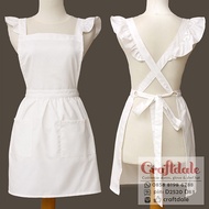 French maid apron/apron - white