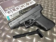 甲武 WG UMAREX GLOCK 22 G22 授權刻字 金屬滑套 CO2 直壓槍