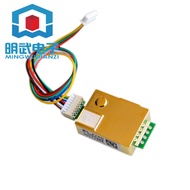 Infrared carbon dioxide sensor MH-Z19B MH-Z19C CO2 detection sensor module Board