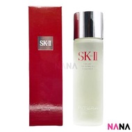 SK-II - SKII SK2 Pitera 護膚精華水 - 神仙水 230ml