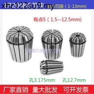 C cnc ER Chuck CNC CNC Engraving Machine ER20 Spring Collet Processing Center CNC Milling Machine El