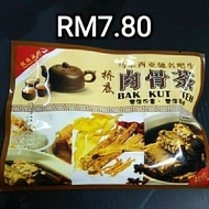 巴生桥底肉骨茶  BAK KUT TEH