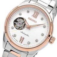 JDM WATCH ★ Seiko SSDE010 Automatic Mechanical Hollowing Women's Watch《Y》