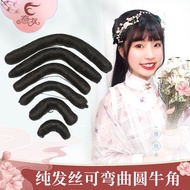 Ancient Photo Studio Performance Ancient Wig Styling Wig Stick Tang Hanfu Styling Wig Stick Hair Bag