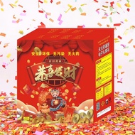 Wedding Ceremony Flower Cannon Flower Barrel Ceremony Cannon Electronic Housewarming Wedding Opening