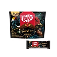 Kitkat Dark Borneo 2F 8x17g