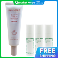 INNISFREE | Innisfree Daily Uv Tone-Up No-Sebum Sun Cream 50ml (Beige) + Hyaluronic Acid Cream 15ml 