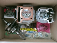 มีโอ 59 ชัก 3 ฝาสูบ 4 วาว ตรงรุ่น ครบชุด ใส่แคร้งเดิม