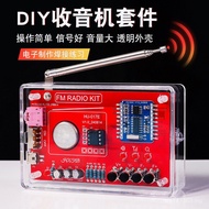 Circuit Board Radio Welding Practice Parts Components Components Making Electronic Radio FM FM Kit D