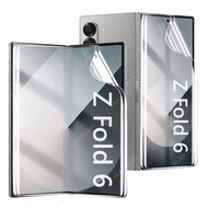 Samsung ZFold6 ZFold5 ZFold4 ZFold3 ZFold2 2Sets 999D Front Back HD Clear Soft Hydrogel Film For Sam