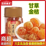 Authentic Licorice Kumquat Seededed Whole Candied Fruit Healthy Meal Replacement Snacks Source Manuf