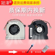 Lenovo C355 C455 C360 C365 C460 C260 All-in-One Machine Cooling Fan EF90201S1-C000-S9A 6033B0035001 