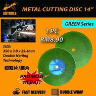 14'' Metal Cutting Disc / 14" Mata Potong Besi 350MMX3.0MMX25.4MM TAJAM TAHAN LAZAT CEPAT POTONG 磨片/