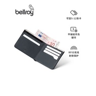Bellroy Hide & Seek Minimalist Business Card Wallet - Genuine Leather